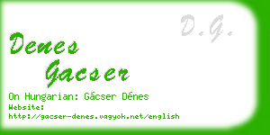 denes gacser business card